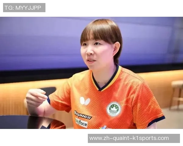 朱雨玲金句连连：孙颖莎和我就像矛与盾！与陈梦是老友，不想站她对面