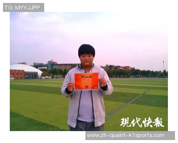 改写20项纪录！东南实验学校运动会刮起“破纪录”旋风